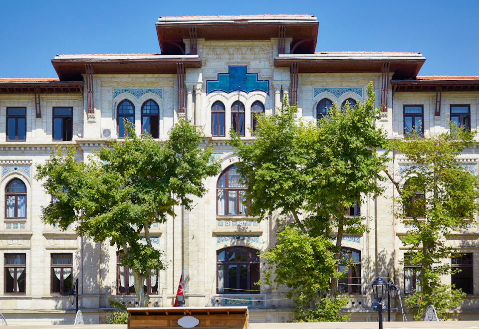 Turkish and Islamic Arts Museum